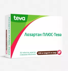 Лозартан плюс-Тева таблетки по 100 мг/25 мг 30 шт. (10х3)
