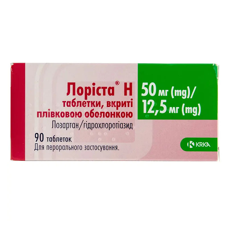 Лоріста Н таблетки по 50 мг/12.5 мг 90 шт. (10х9)