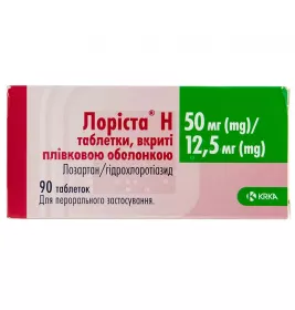 Лоріста Н таблетки по 50 мг/12.5 мг 90 шт. (10х9)