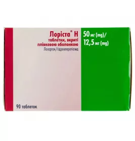Лоріста Н таблетки по 50 мг/12.5 мг 90 шт. (10х9)