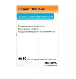 Лозап 100 Плюс таблетки по 100/25 мг 10 шт.