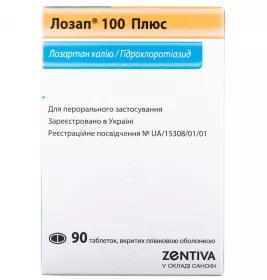Лозап 100 Плюс таблетки по 100/25 мг 90 шт.