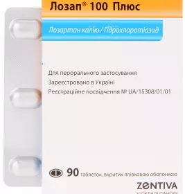 Лозап 100 Плюс таблетки по 100/25 мг 30 шт.