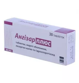 Ангизар плюс таблетки 30 шт.