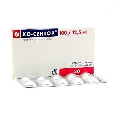 Ко-сентор таблетки по 100 мг/12.5 мг 30 шт. (10х3)