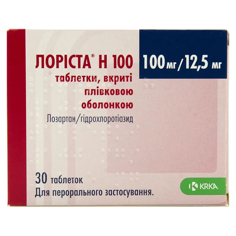 Лориста Н 100 таблетки по 100 мг/12.5 мг 30 шт. (15х2) Лориста Н 100 таблетки по 100 мг/12.5 мг 30 шт. (15х2)