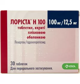 Лориста Н 100 таблетки по 100 мг/12.5 мг 30 шт. (15х2)