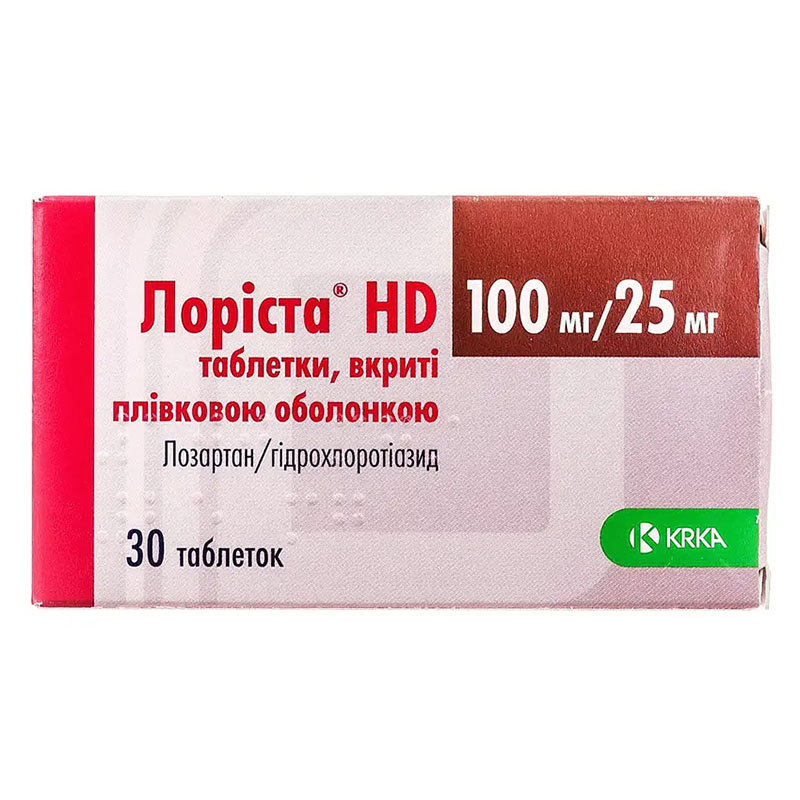 Лориста HD таблетки по 100 мг/25 мг 30 шт. (10х3) Лориста HD таблетки по 100 мг/25 мг 30 шт. (10х3)