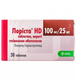 Лориста HD таблетки по 100 мг/25 мг 30 шт. (10х3)