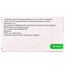 Лориста HD таблетки по 100 мг/25 мг 30 шт. (10х3)