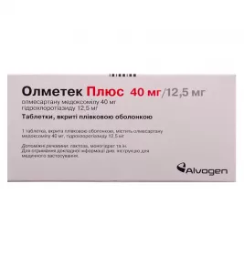 Олметек плюс таблетки по 40 мг/12.5 мг 28 шт. (14х2)