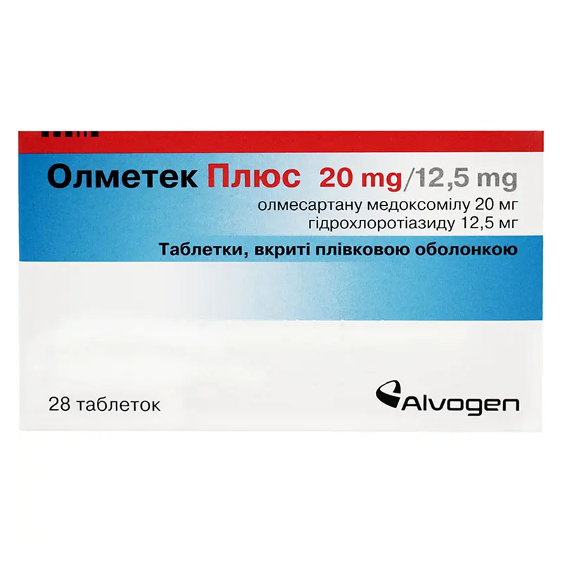 Олметек плюс таблетки по 20 мг/12.5 мг 28 шт. (14х2) Олметек плюс таблетки по 20 мг/12.5 мг 28 шт. (14х2)