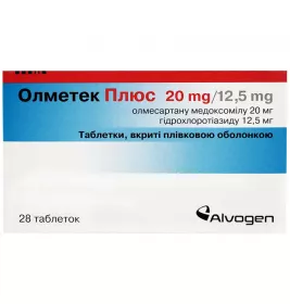 Олметек плюс таблетки по 20 мг/12.5 мг 28 шт. (14х2)
