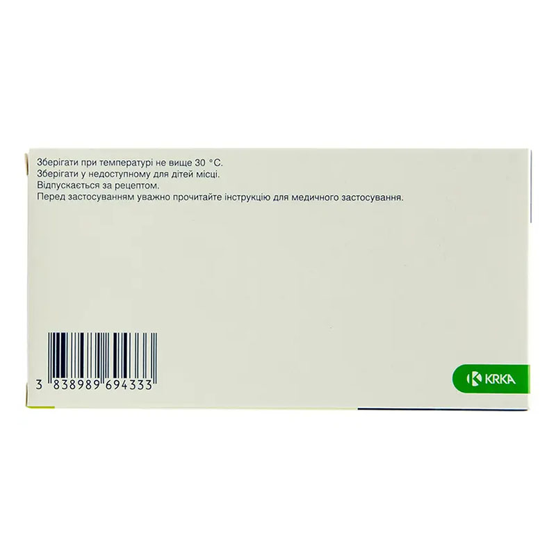 Валодип таблетки по 10 мг/160 мг 30 шт. (10х3)