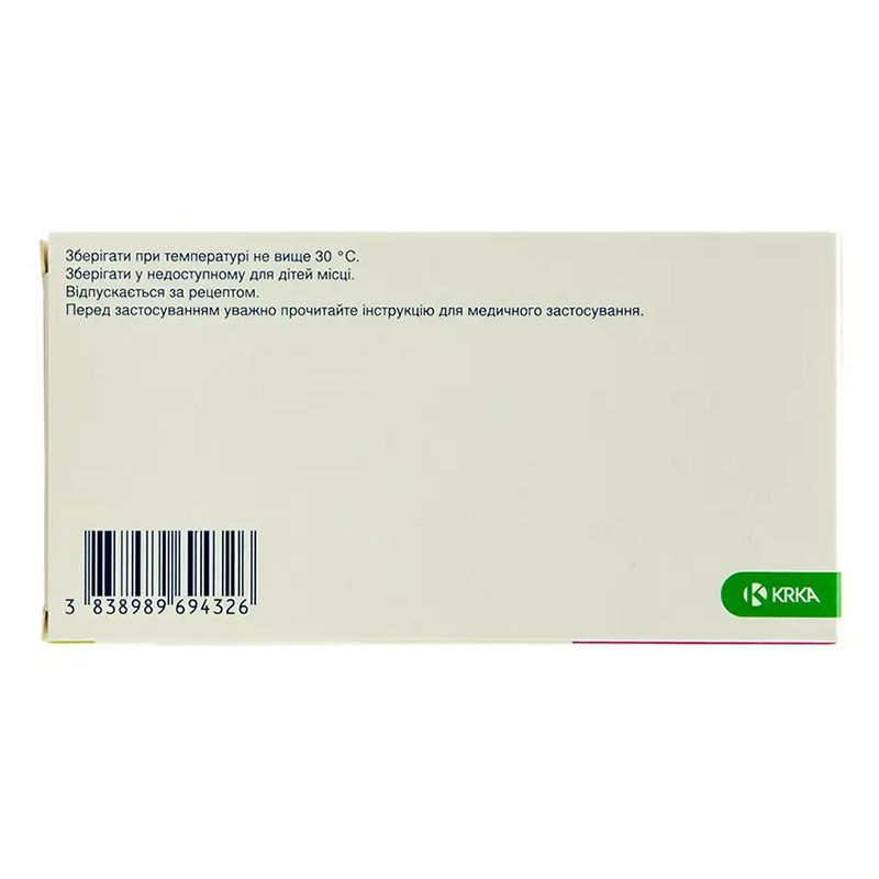 Валодіп таблетки по 5 мг/160 мг 30 шт. (10х3)