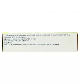 Валодіп таблетки по 5 мг/80 мг 30 шт. (10х3)