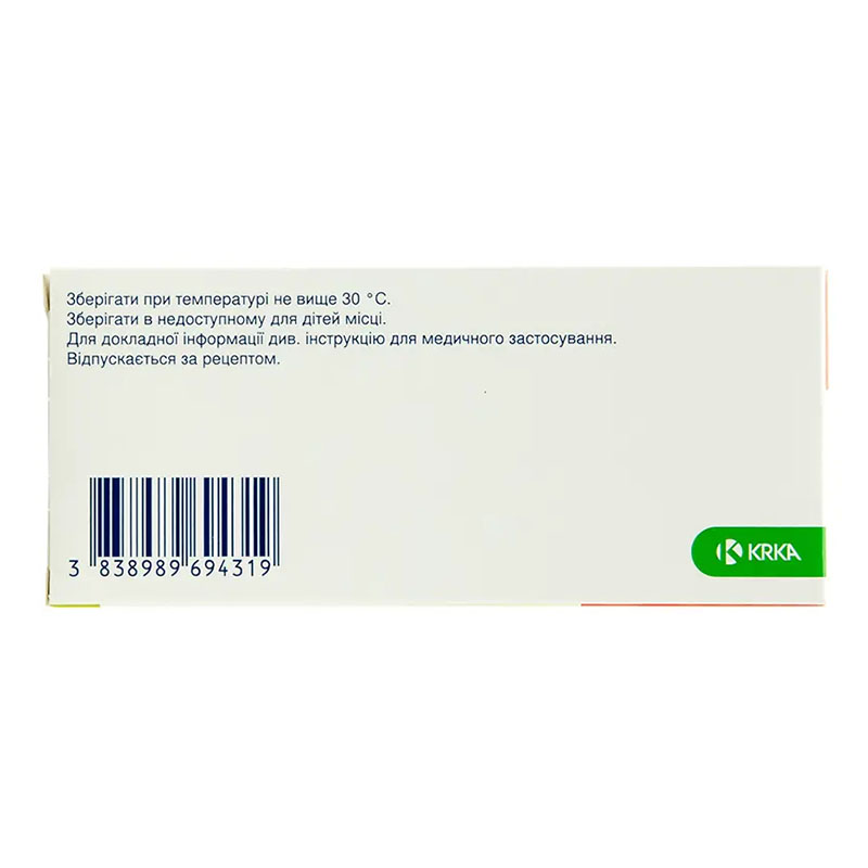 Валодіп таблетки по 5 мг/80 мг 30 шт. (10х3)