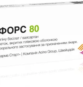 *Діфорс 80 табл. №10