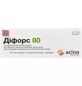 Дифорс 80 табл. 5мг/80мг №30