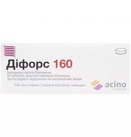 Діфорс 160 табл. 5мг/160мг №30