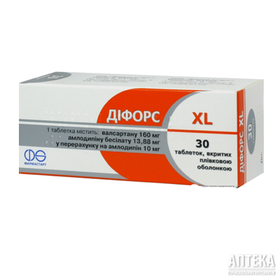 *Діфорс XL табл. 10мг/160мг №10