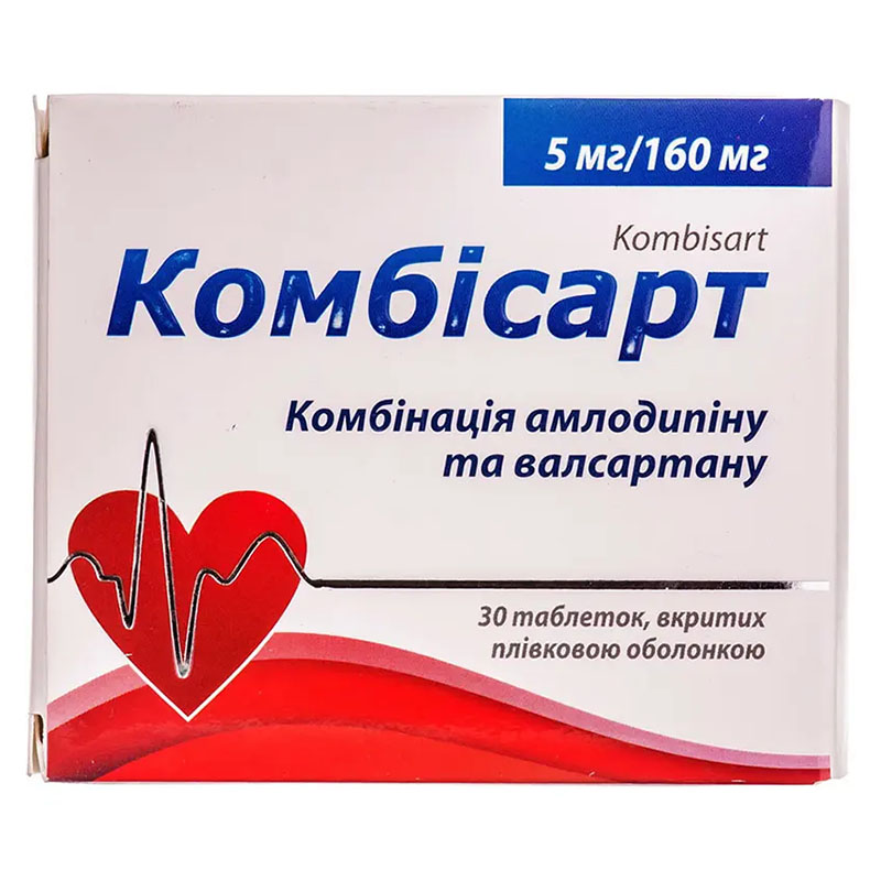 Комбисарт таблетки по 5 мг/160 мг 30 шт. (10х3) Комбисарт таблетки по 5 мг/160 мг 30 шт. (10х3)