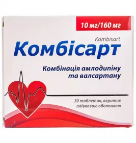 Комбисарт таблетки по 10 мг/160 мг 30 шт. (10х3)