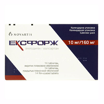 Эксфорж таблетки по 10 мг/160 мг 14 шт. - Novartis Pharma Эксфорж таблетки по 10 мг/160 мг 14 шт. - Novartis Pharma