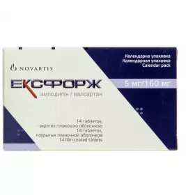 Эксфорж таблетки по 5 мг/160 мг 14 шт. - Novartis Pharma