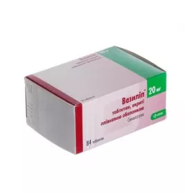 Вазиліп таблетки по 20 мг 84 шт. (7х12)