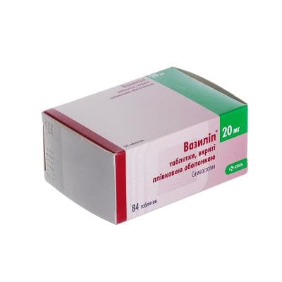 Вазиліп таблетки по 20 мг 84 шт. (7х12)