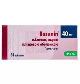 *ВАЗИЛІП®, KRKA  (Словенія), табл. п/плів. оболонкою 40 мг, №84