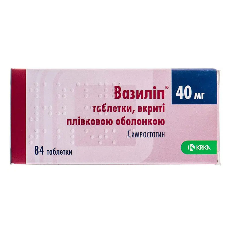 *ВАЗИЛІП®, KRKA  (Словенія), табл. п/плів. оболонкою 40 мг, №84