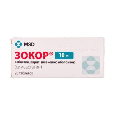 Зокор таблетки по 10 мг 28 шт. (14х2)