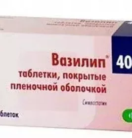 *Вазилип табл. п/об. 40мг №14