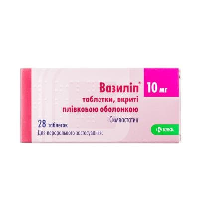 *Вазиліп2 таб 10мг №28