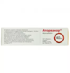 Аторвакор таблетки по 40 мг 30 шт. (10х3)