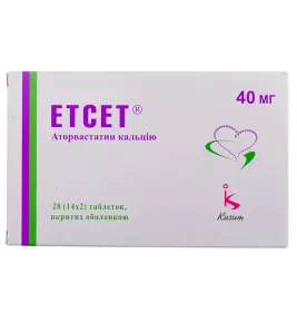 Етсет таблетки по 40 мг 28 шт. (14х2)