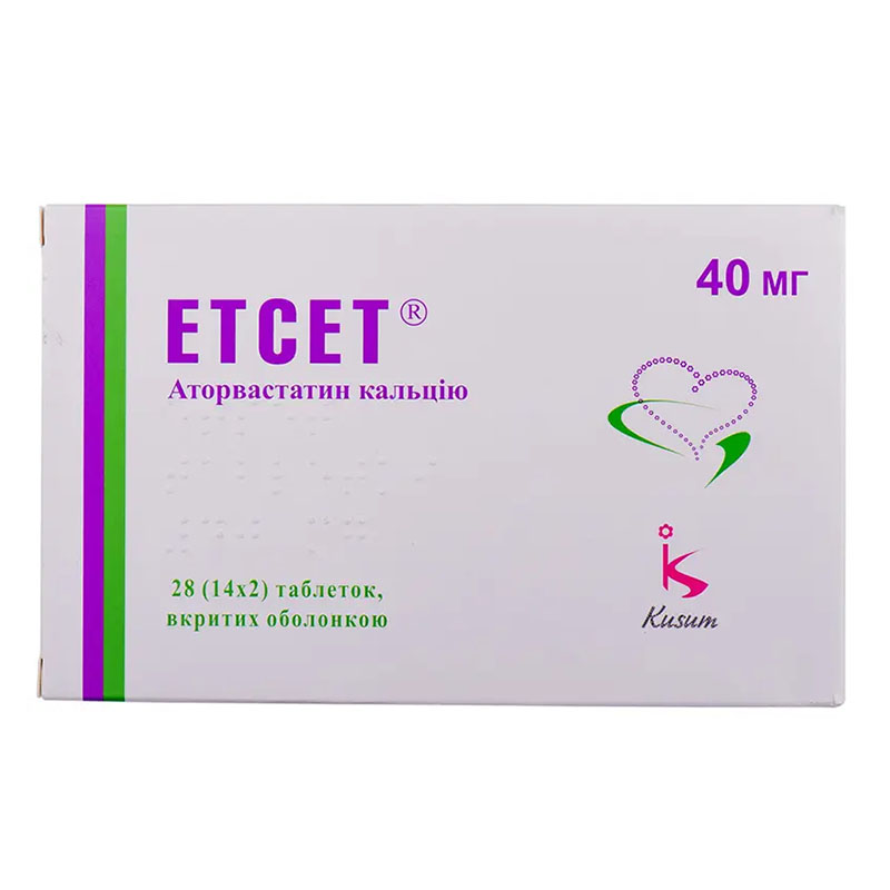 Етсет таблетки по 40 мг 28 шт. (14х2)