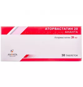 Аторвастатин 20 Ананта таблетки по 20 мг 30 шт. (10х3)