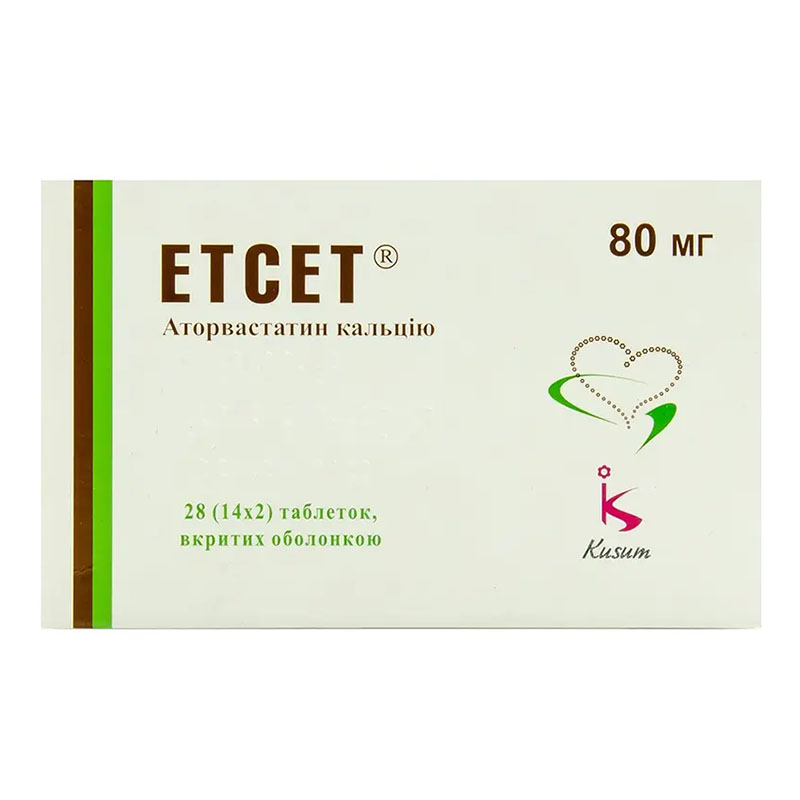 Етсет таблетки по 80 мг 28 шт. (14х2)