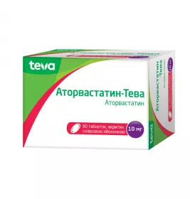 Аторвастатин-Тева таблетки по 10 мг 90 шт. (10х9)