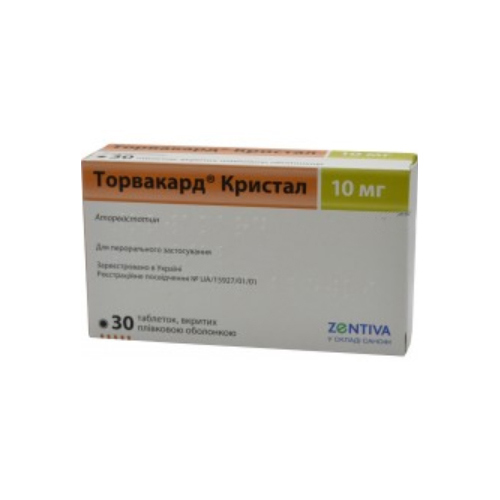 Торвакард Кристал таблетки по 10 мг 30 шт. Торвакард Кристал таблетки по 10 мг 30 шт.