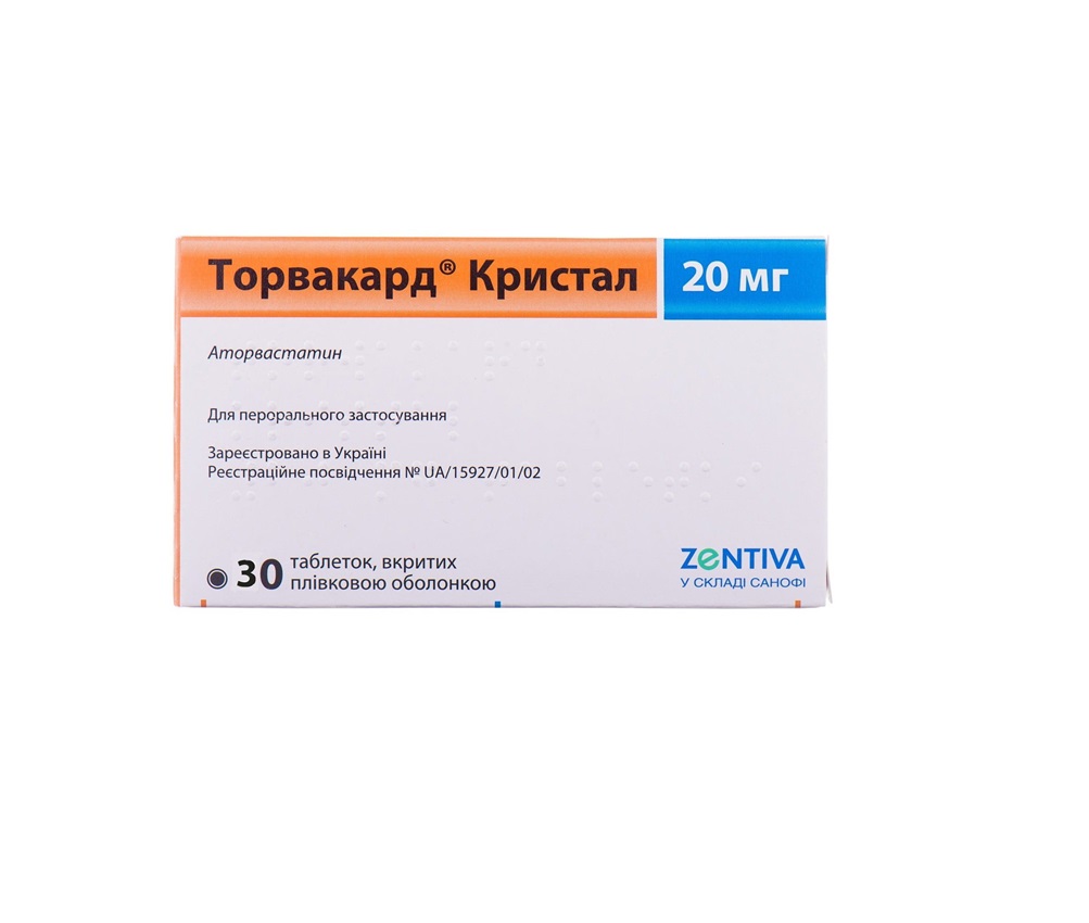 Торвакард Кристал таблетки по 20 мг 30 шт.