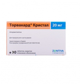 Торвакард Кристал таблетки по 20 мг 30 шт.