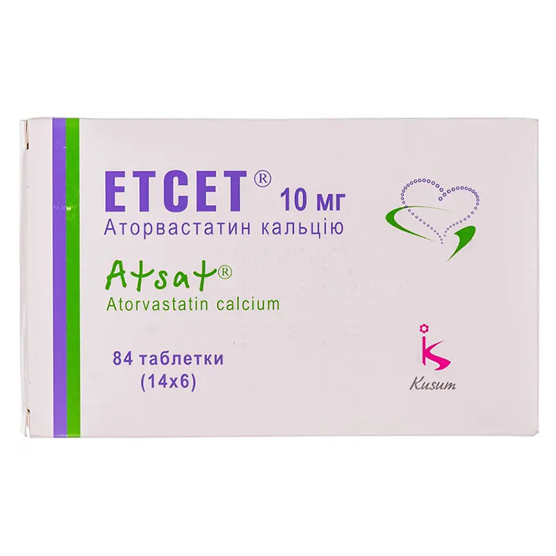 Етсет таблетки по 10 мг 84 шт. (14х6)