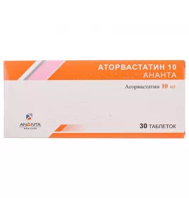 Аторвастатин 10 Ананта таблетки по 10 мг 30 шт. (10х3)