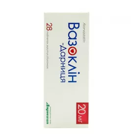 *Вазоклін-Дарниця, табл.20мг таб. в/о №28