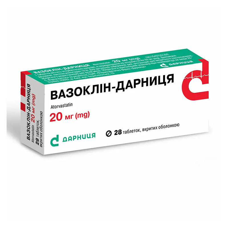 *Вазоклін-Дарниця, табл.20мг таб. в/о №28