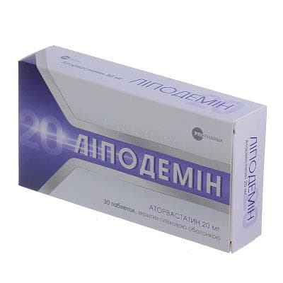 Ліподемін таблетки по 20 мг 30 шт. (10х3)